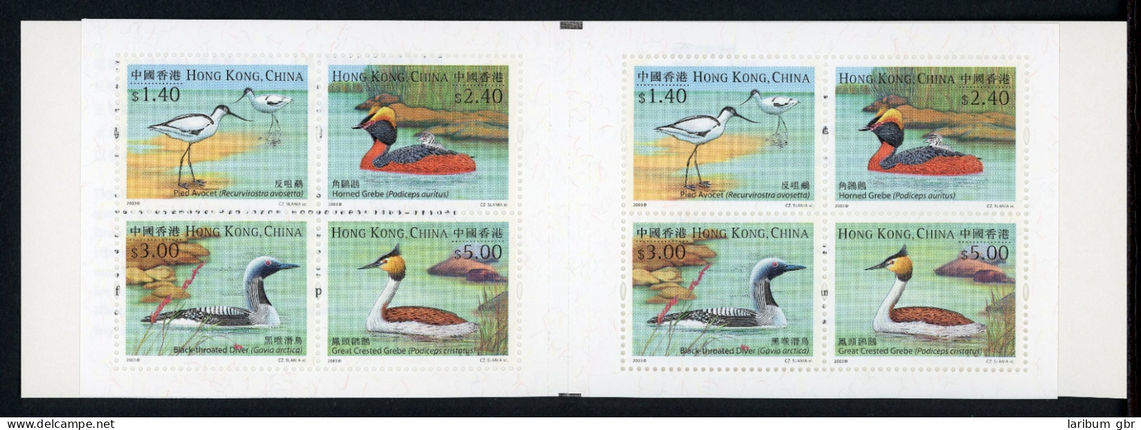 HongKong-China Markenheftchen Mit 1113-16 Postfrisch Wasservögel #HU178 - Other & Unclassified