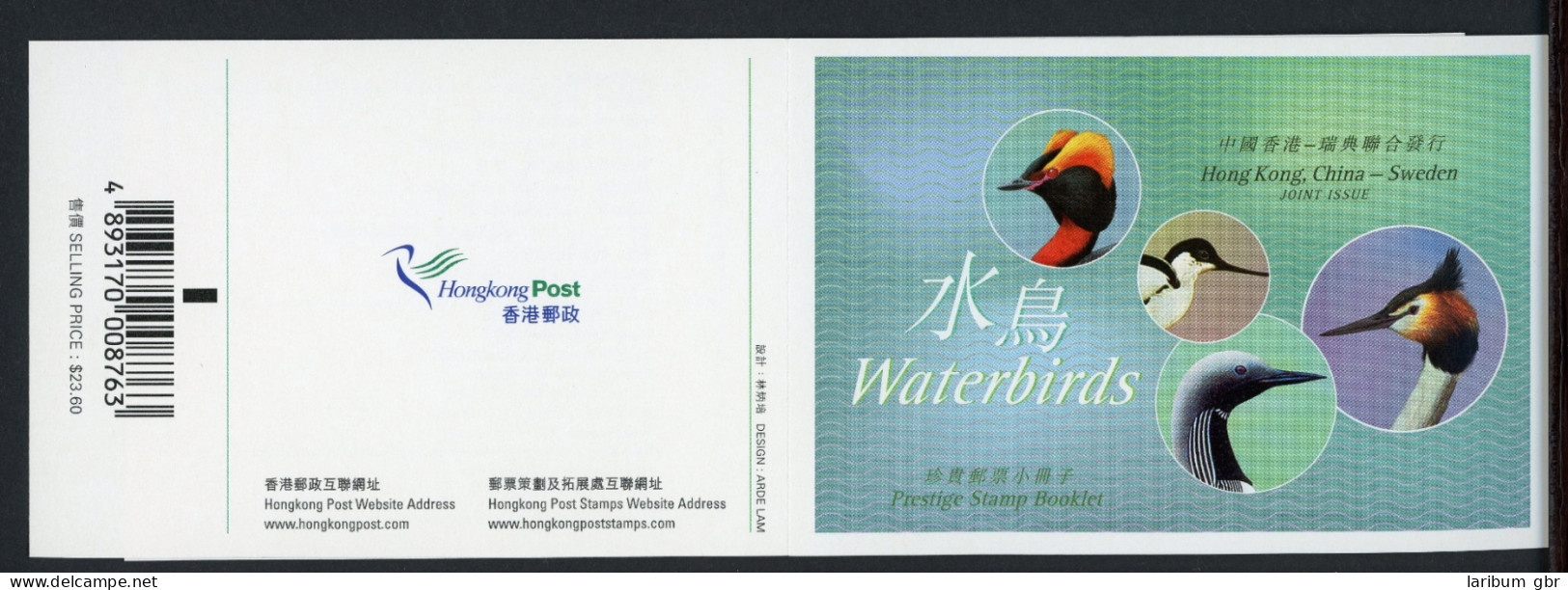 HongKong-China Markenheftchen Mit 1113-16 Postfrisch Wasservögel #HU178 - Andere & Zonder Classificatie
