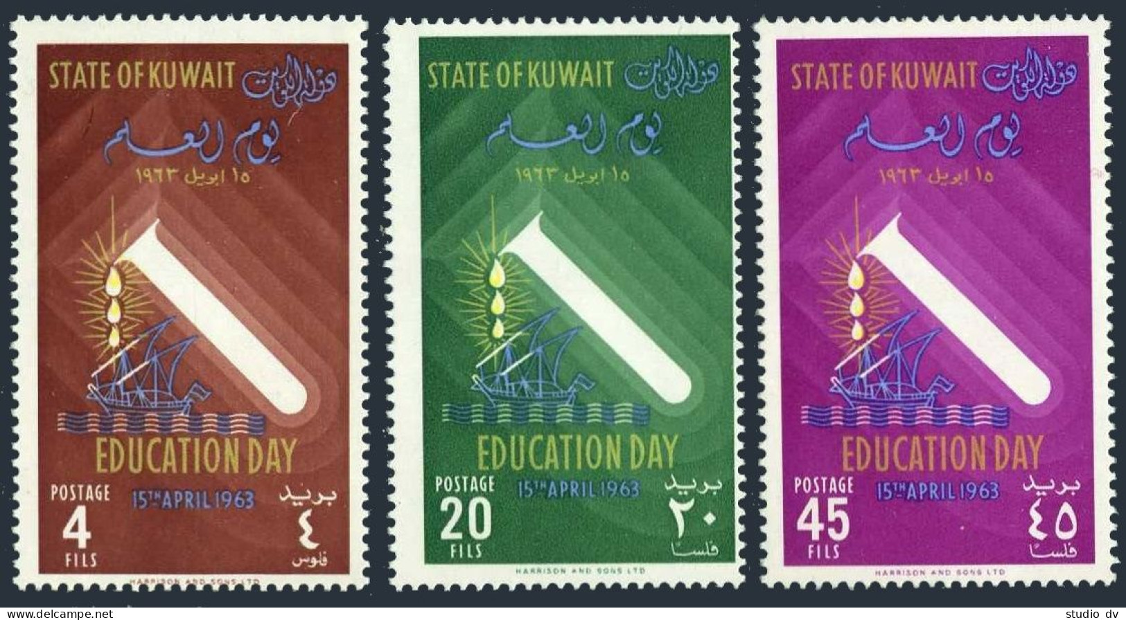 Kuwait 197-199, Hinged. Michel 187-189. Education Day 1963. - Koweït