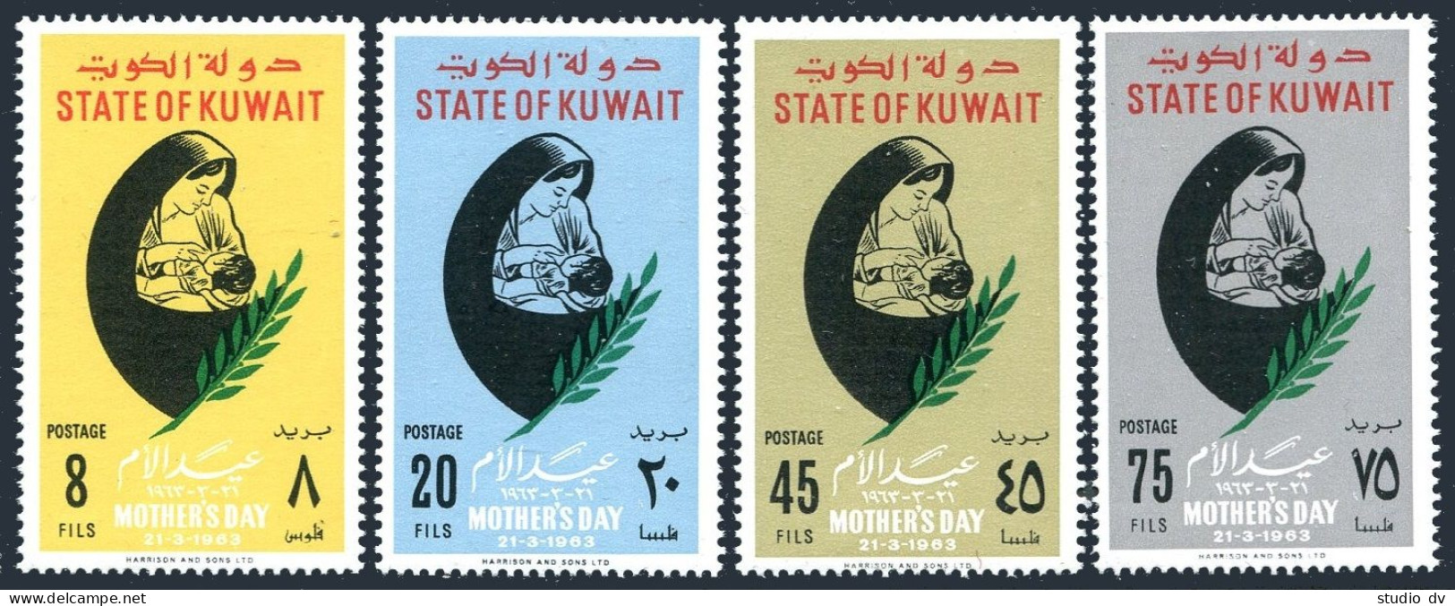 Kuwait 189-192, Hinged. Michel 179-182. Mother's Day, 1963. Mother And Child. - Koweït
