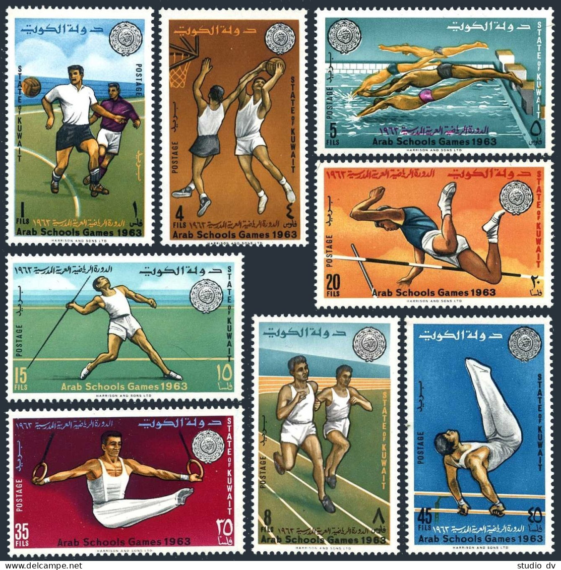 Kuwait 214-221, Hinged. Mi 204-211. Arab School Games 1963. Soccer, Basketball, - Kuwait
