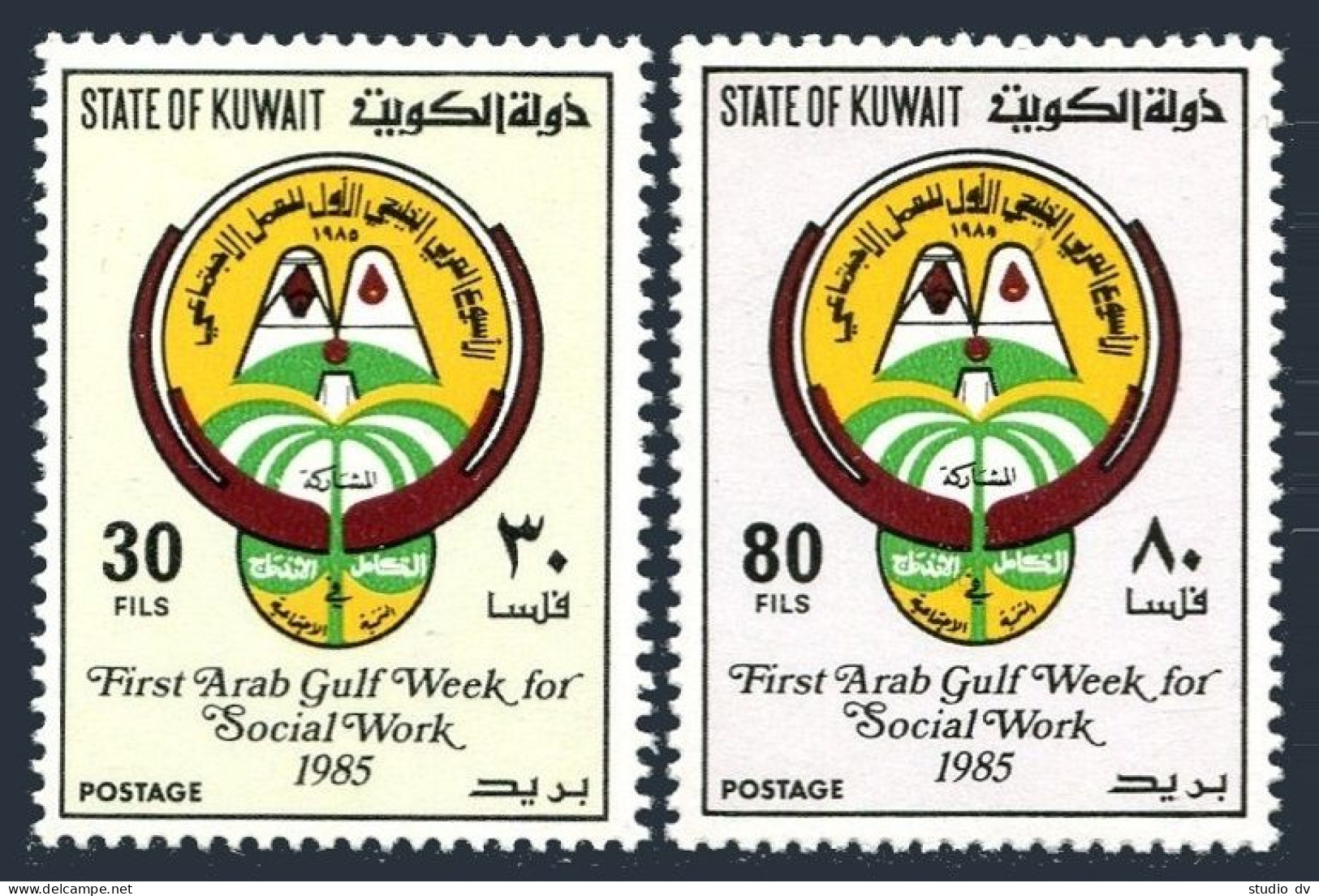 Kuwait 985-986, MNH. Mi 1071-1072. Arab Gulf Week For Social Work, 1985. - Kuwait