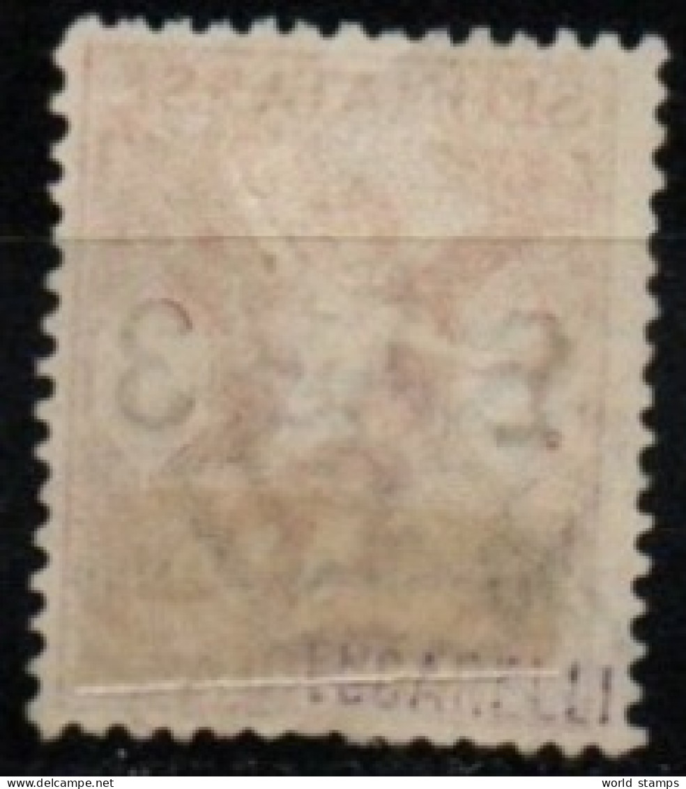 SAINT-MARIN 1924 O SIGNE' LUCARELLI - Used Stamps