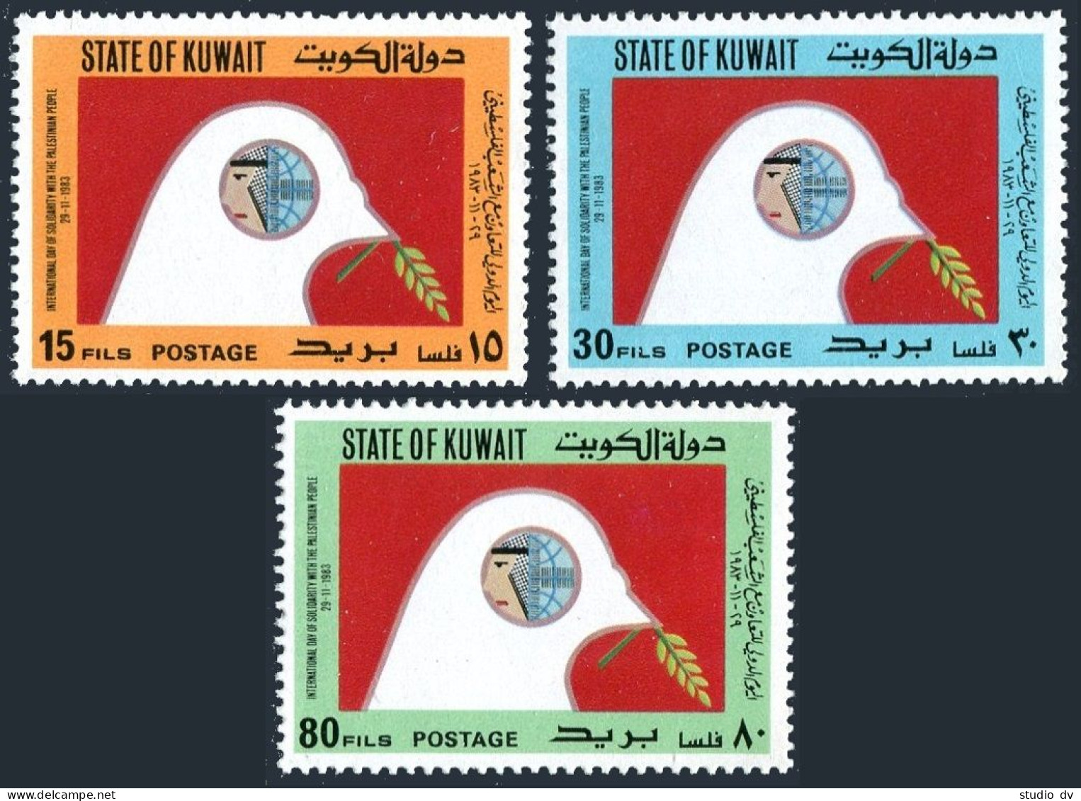 Kuwait  930-932, MNH. Michel 1017-1019. Palestinian Solidarity Day, 1983. - Kuwait