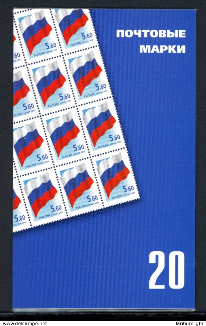 Russland Markenheftchen Mit 20 X 1332 Postfrisch #JJ517 - Autres & Non Classés
