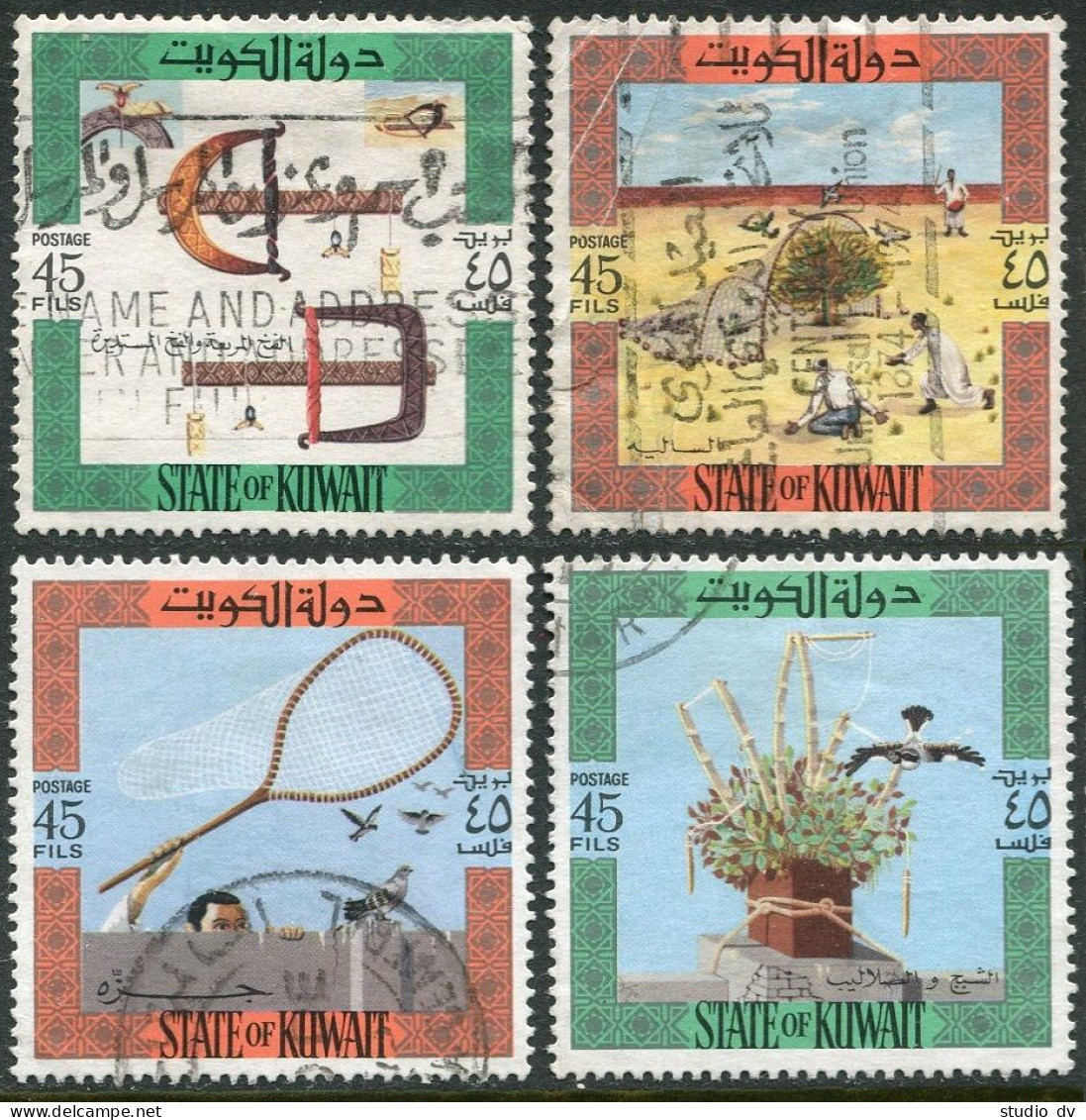 Kuwait 590a-590d, Used. Michel 606-609. Birds 1073.Crossbows, Tent-shaped Net, - Koweït