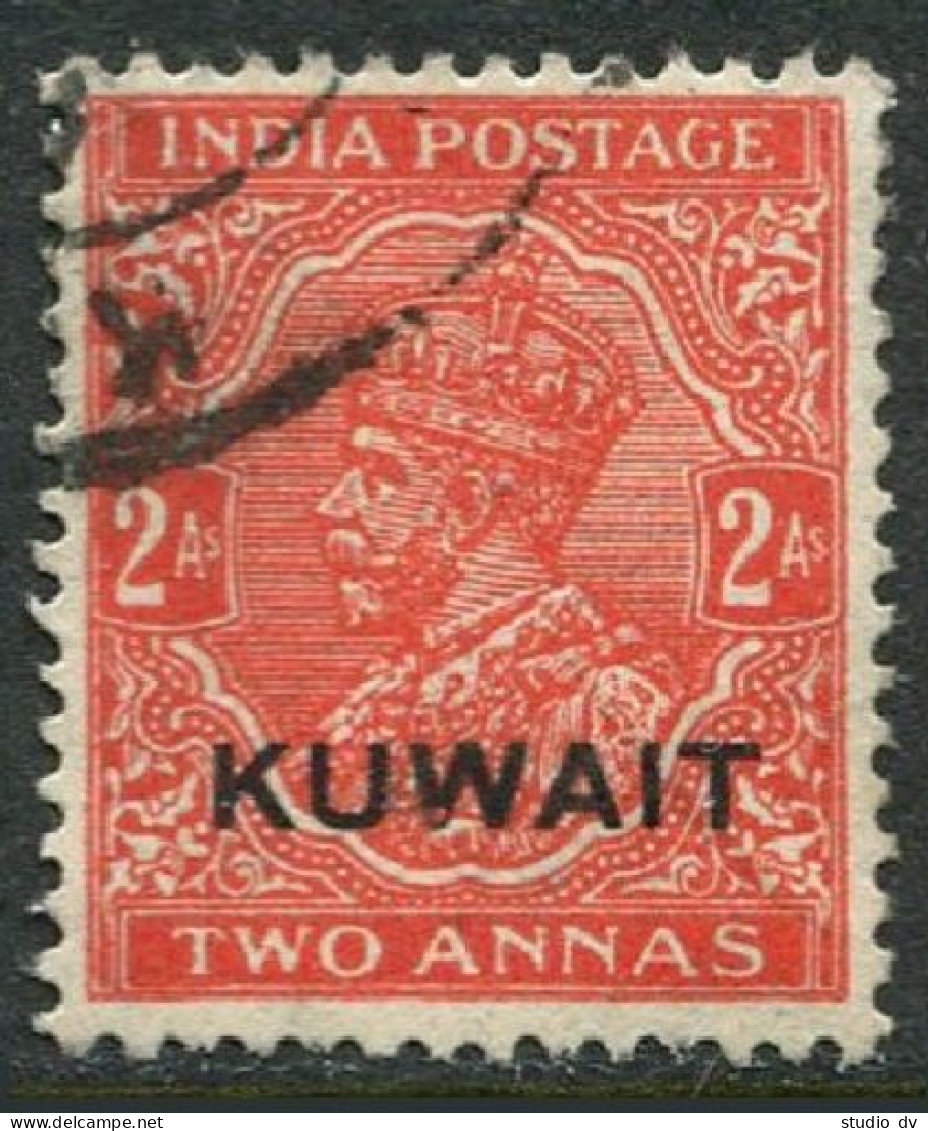Kuwait  23a Wmk 196, Used. Michel 34-II. Iraqi Postal Administration, 1934. - Koweït