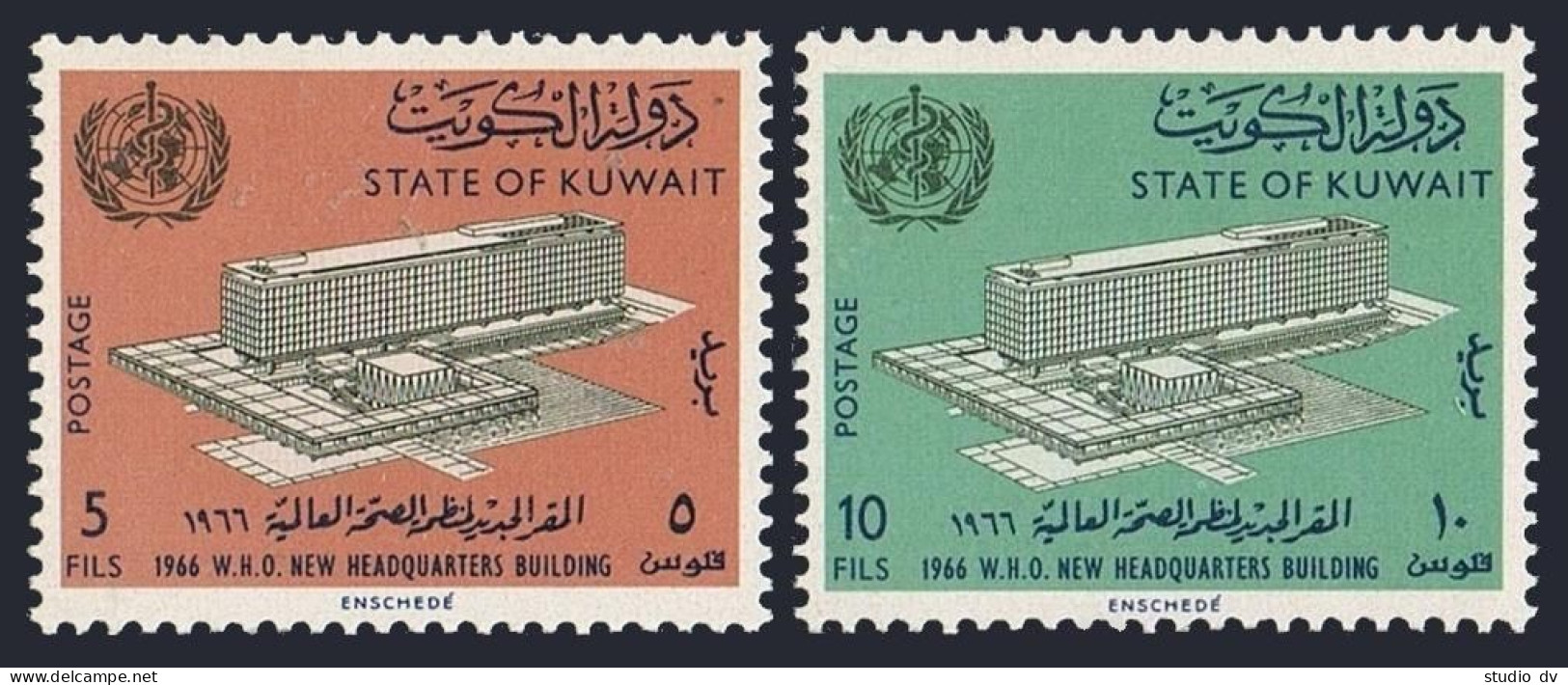 Kuwait 323-324, Hinged. Michel 317-318. New WHO Headquarters, 1966. Geneva. - Koeweit