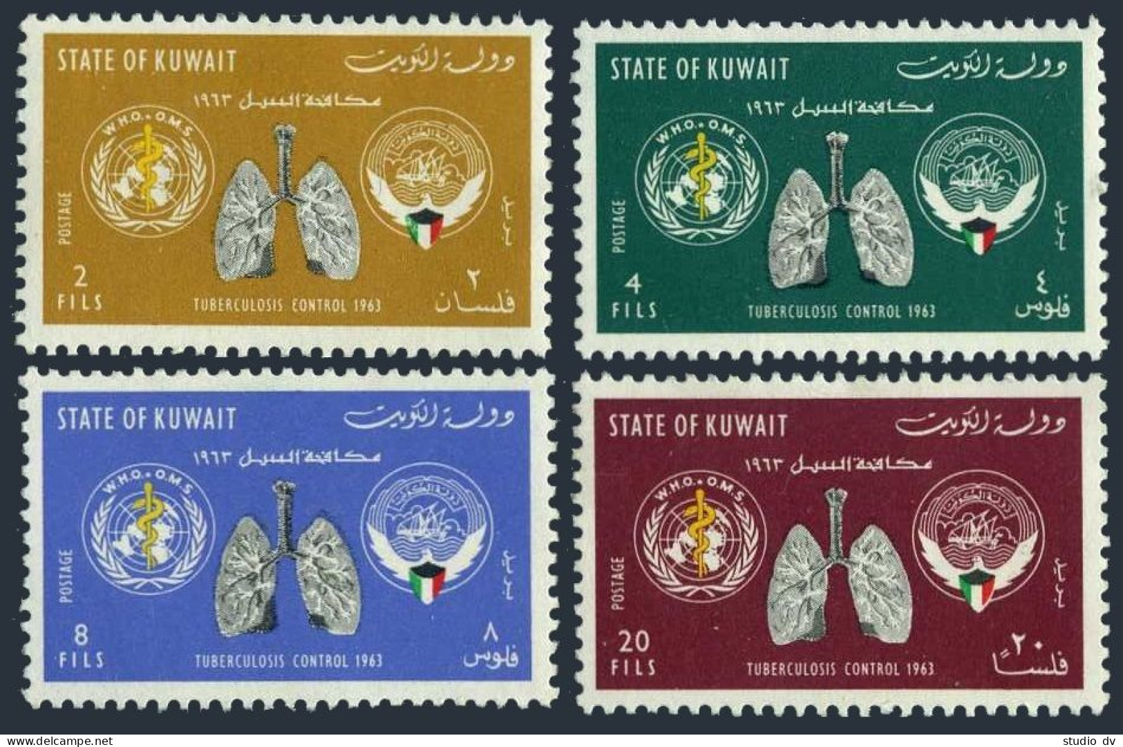 Kuwait 204-207, Hinged. Michel 194-197. WHO 1963. Kuwait Tuberculosis Society, - Kuwait