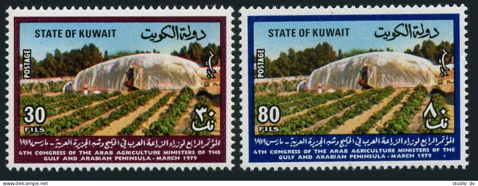 Kuwait 780-781, MNH. Michel 822-823. Modern Agriculture In Kuwait, 1979. - Kuwait