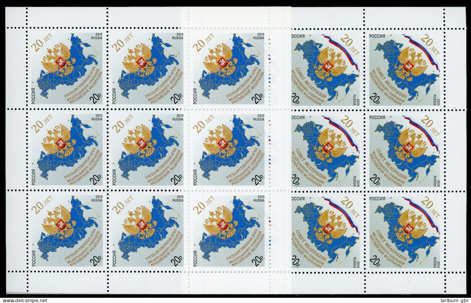 Russland Kleinbogensatz 2003-2004 Postfrisch #IS999 - Otros & Sin Clasificación