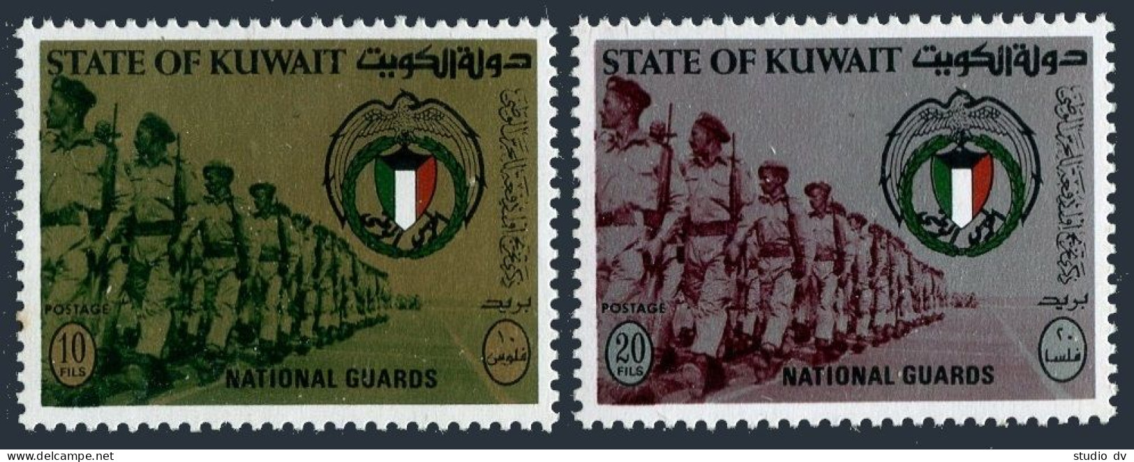 Kuwait 519-520, MNH. Michel 513-514. 1st National Guard Graduation, 1970. - Koeweit