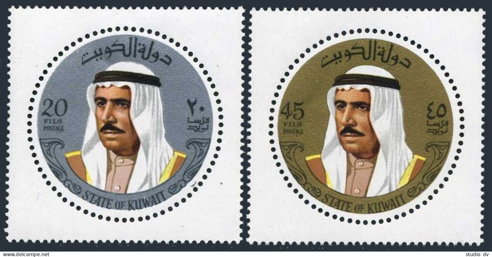 Kuwait 511-512, 512a Sheet, MNH. Michel 505-506, Bl.1. Sheik Sabah, 1970. - Koweït