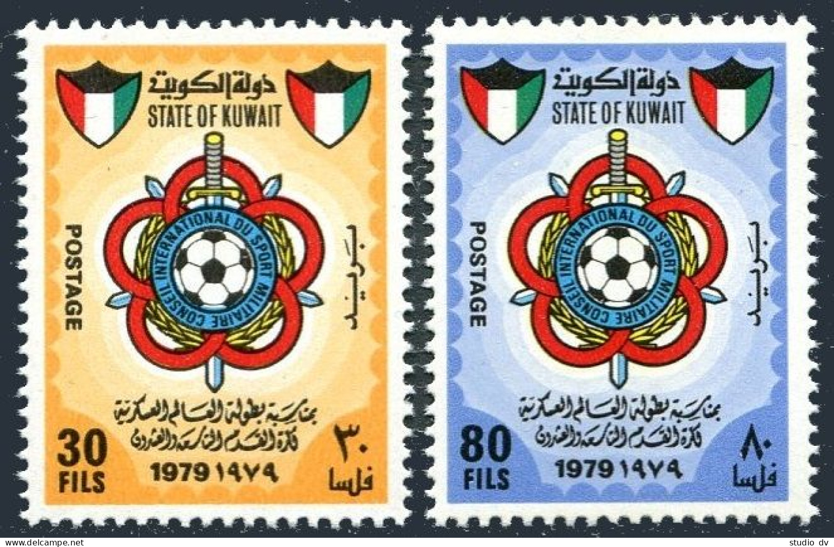 Kuwait 792-793, MNH. Michel 834-835. Military Soccer Championship, 1979. - Koeweit