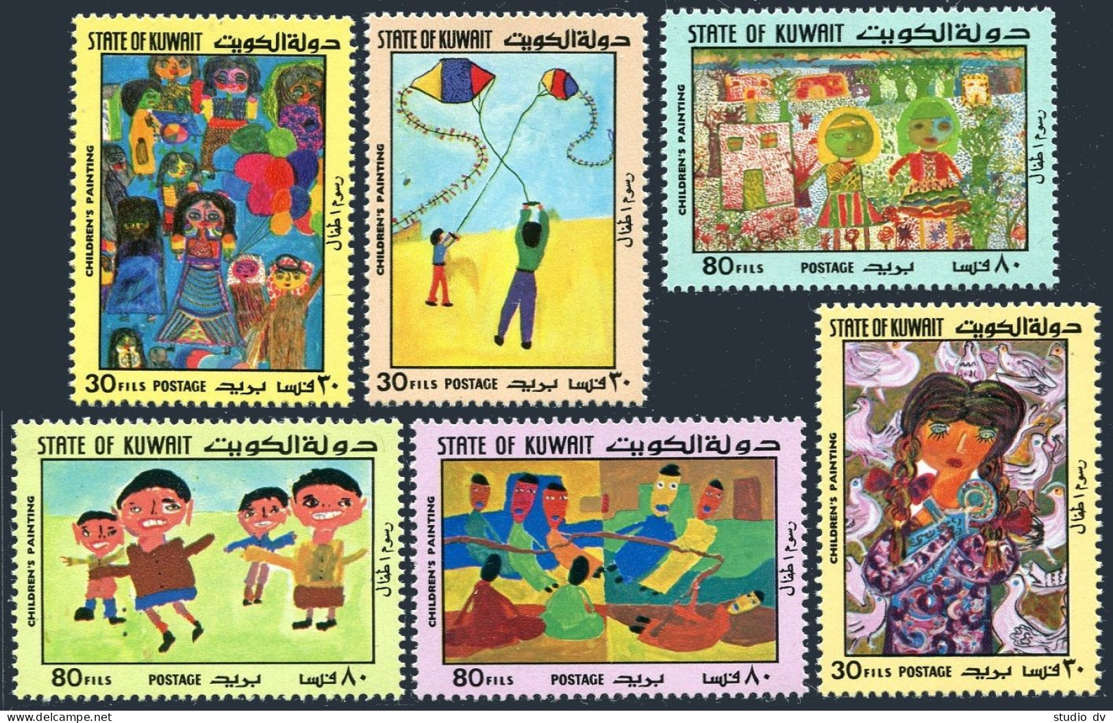 Kuwait 784-789, MNH. Michel 826-831. Children Paintings, 1979. - Koweït
