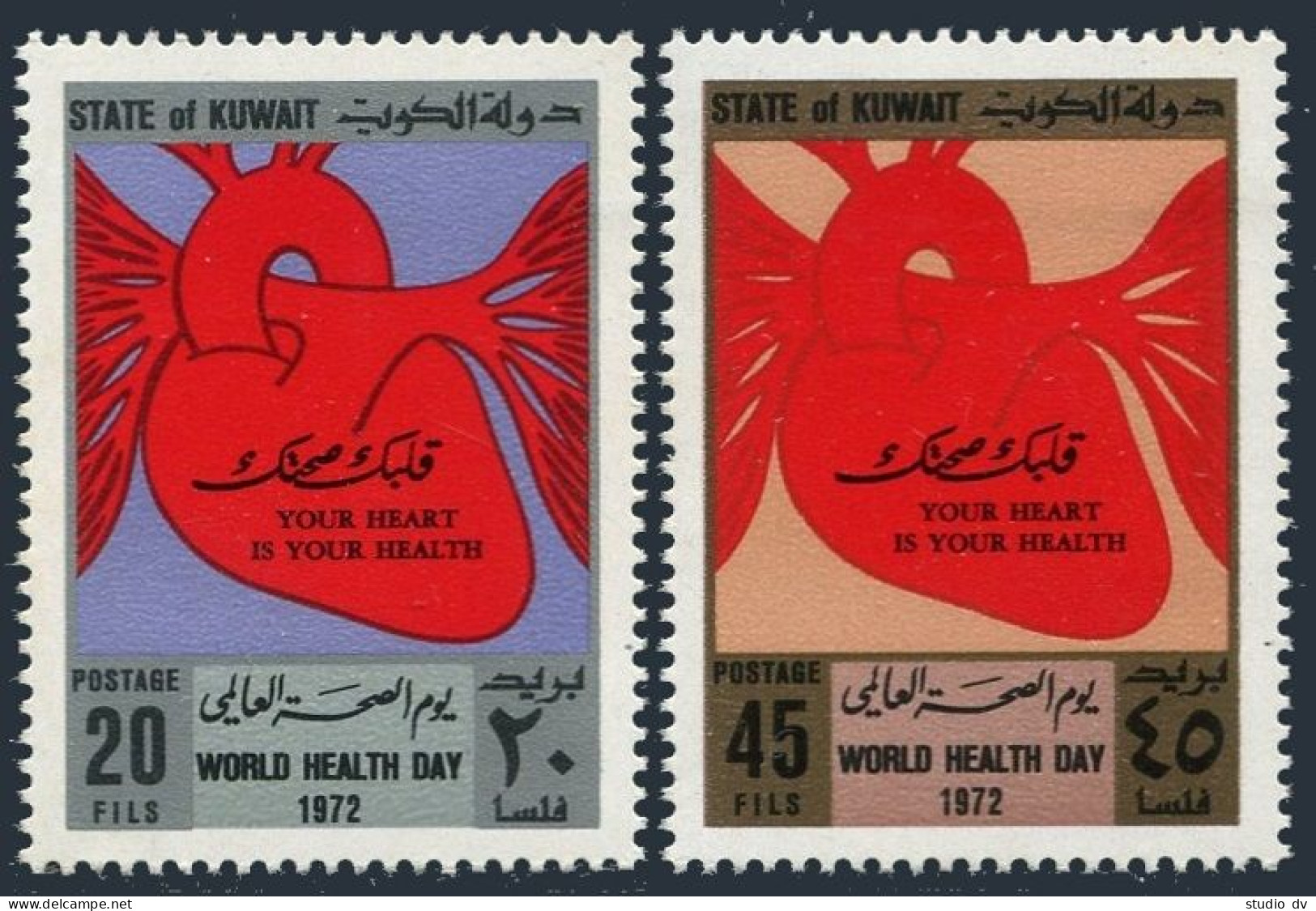 Kuwait 545-546, MNH. Michel 539-540. World Health Day, 1972. Heart. - Koeweit