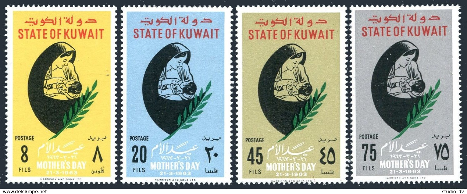 Kuwait 189-192, MNH. Michel 179-182. Mother's Day, 1963. Mother And Child. - Koeweit