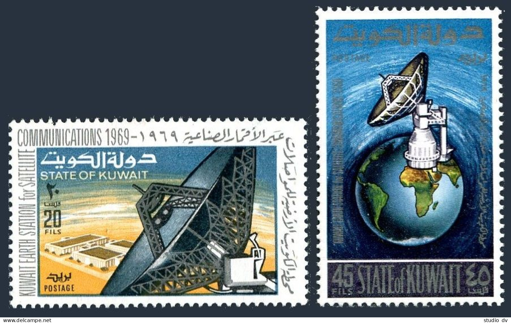 Kuwait 477-478, MNH. Mi 471-472. Earth Station For Satellite Communications.1969 - Koweït