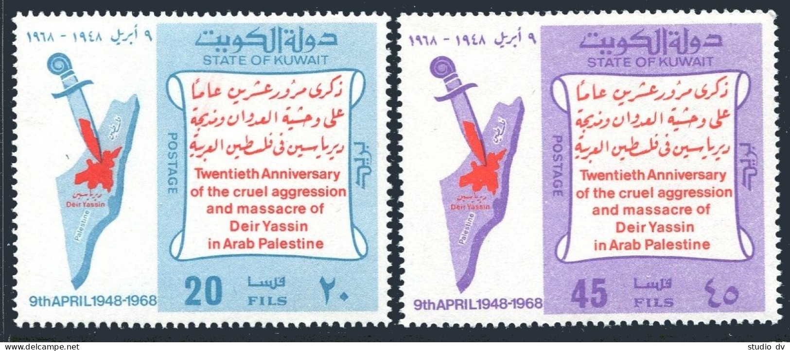 Kuwait 391-392, MNH. Michel 387-388. Deir Yassin Massacre, 20th Ann. 1968. Map. - Koweït
