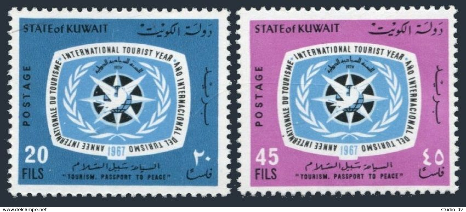 Kuwait 366-367, MNH. Mi 362-363. International Tourist Year ITR-1967. Emblem. - Kuwait