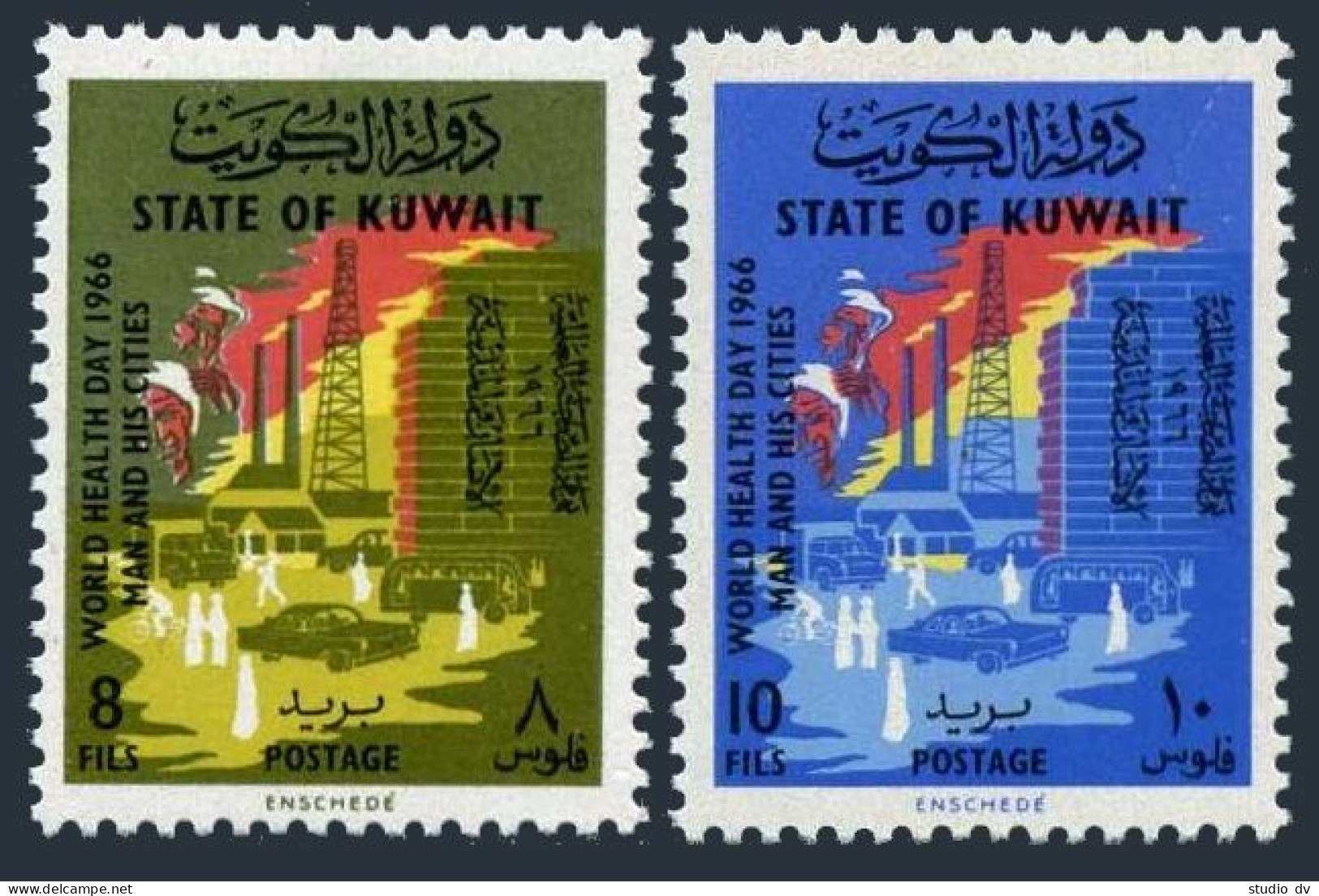 Kuwait 321-322, Lightly Hinged. Michel 315-316. World Health Day, 1966. - Koeweit