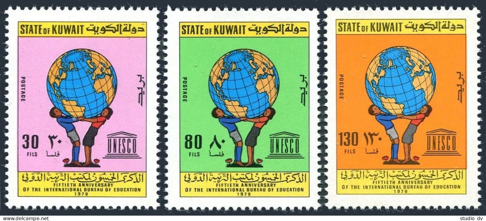 Kuwait 796-798, MNH. Michel 838-840. Bureau Of Education, 1979. UNESCO. - Koweït