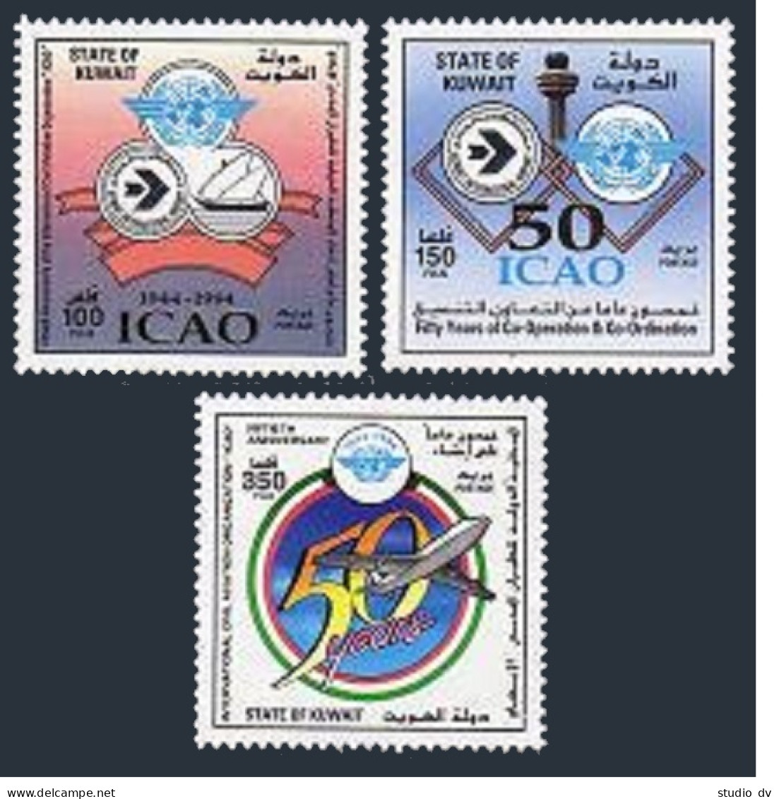 Kuwait 1259-1261, MNH. Michel 1391-1393. ICAO, 50th Ann. 1994. - Koweït