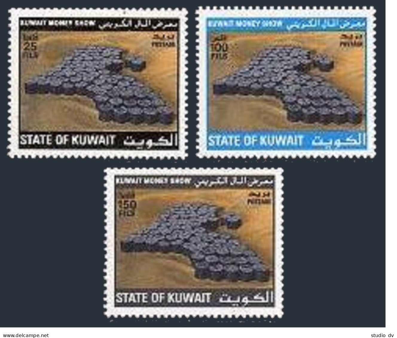 Kuwait 1318-1320, MNH. Michel 1435-1437. Kuwait Money Show, 1996. - Koweït