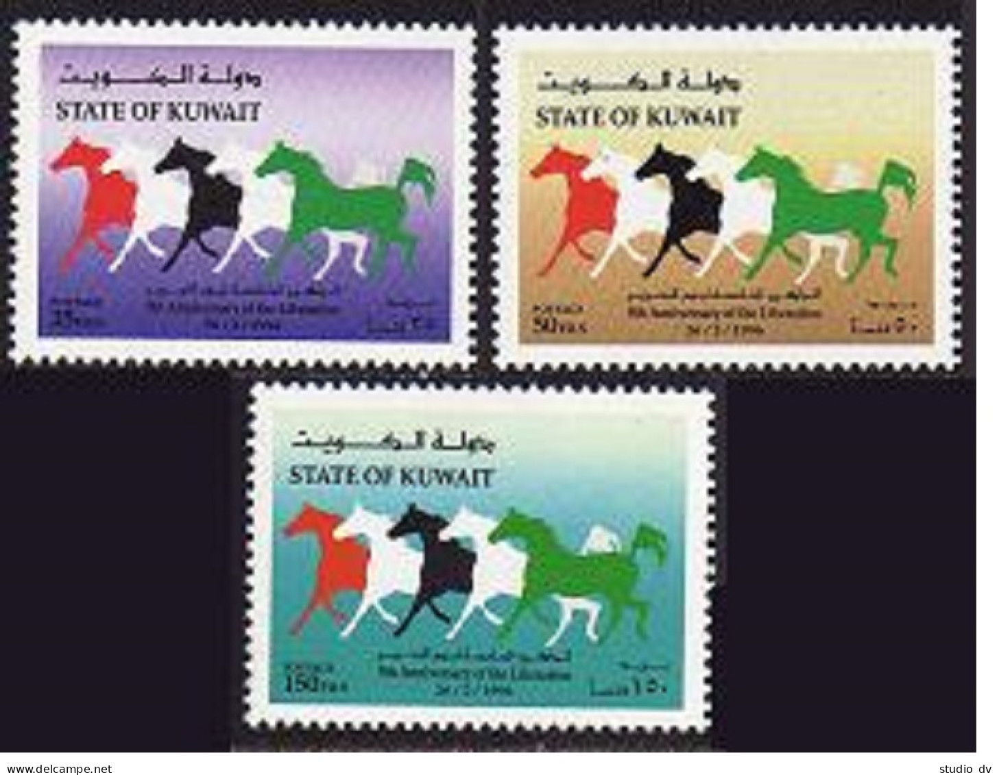Kuwait 1306-1308, MNH. Michel 1447-1448. Liberation Day 1996. Symbolic Horses. - Koweït