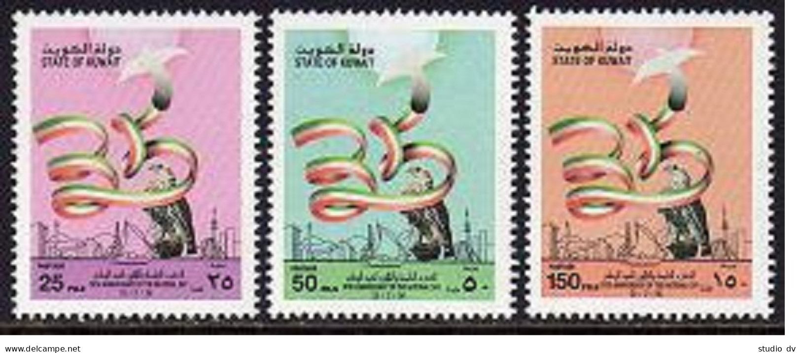 Kuwait 1303-1305, MNH. Michel 1444-1446. 35th National Day, 1996. Birds. - Koweït