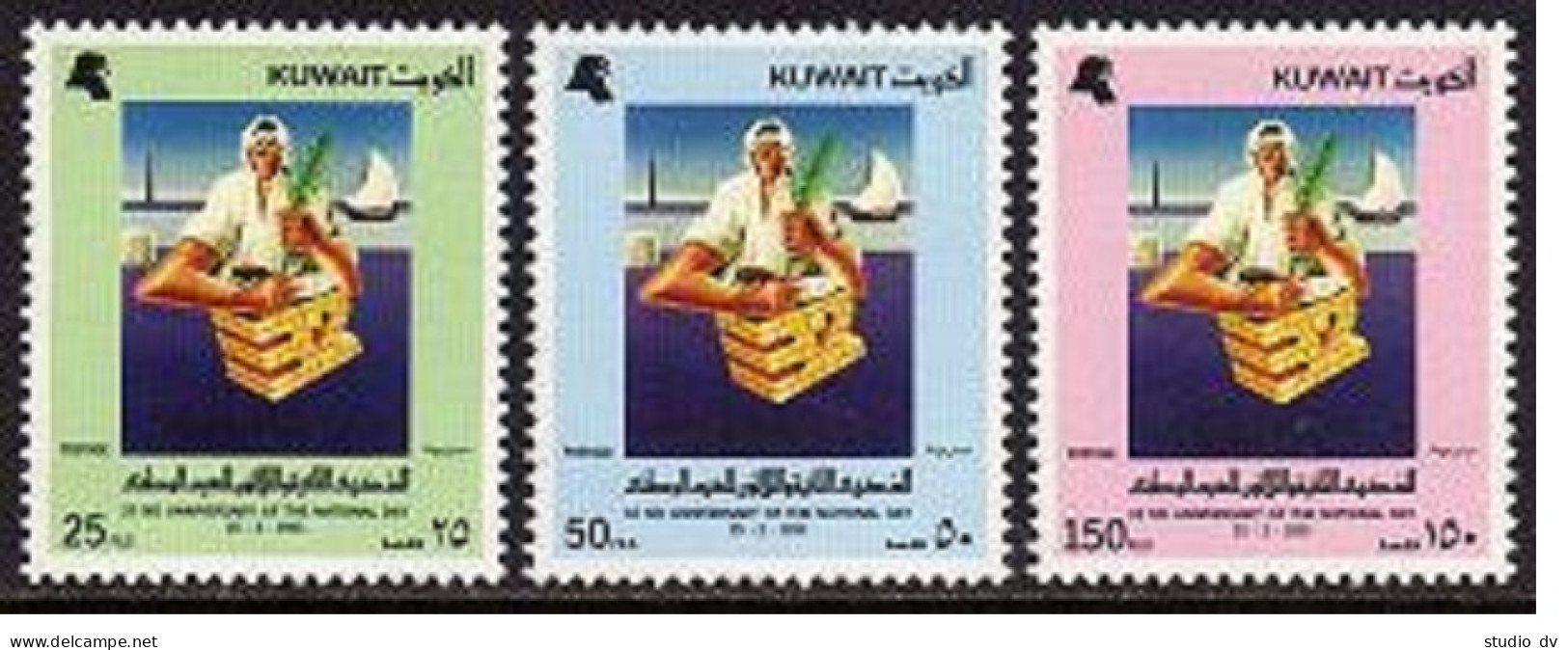 Kuwait 1208-1210, MNH. Michel 1305-1312 MH. 32th National Day, 1983. Ship. - Kuwait