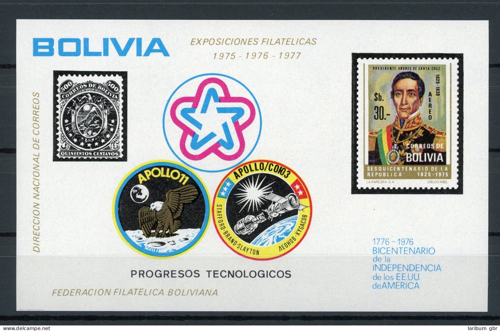 Bolivien Block 60 Postfrisch Apollo - Sojus #GE778 - Bolivia