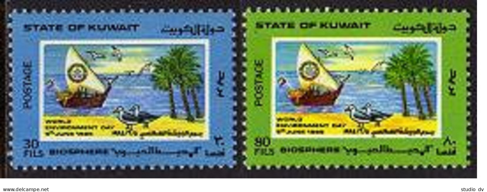 Kuwait 995-996, MNH. Michel 1087-1088. World Environment Day, 1985. Ship, Birds, - Koweït