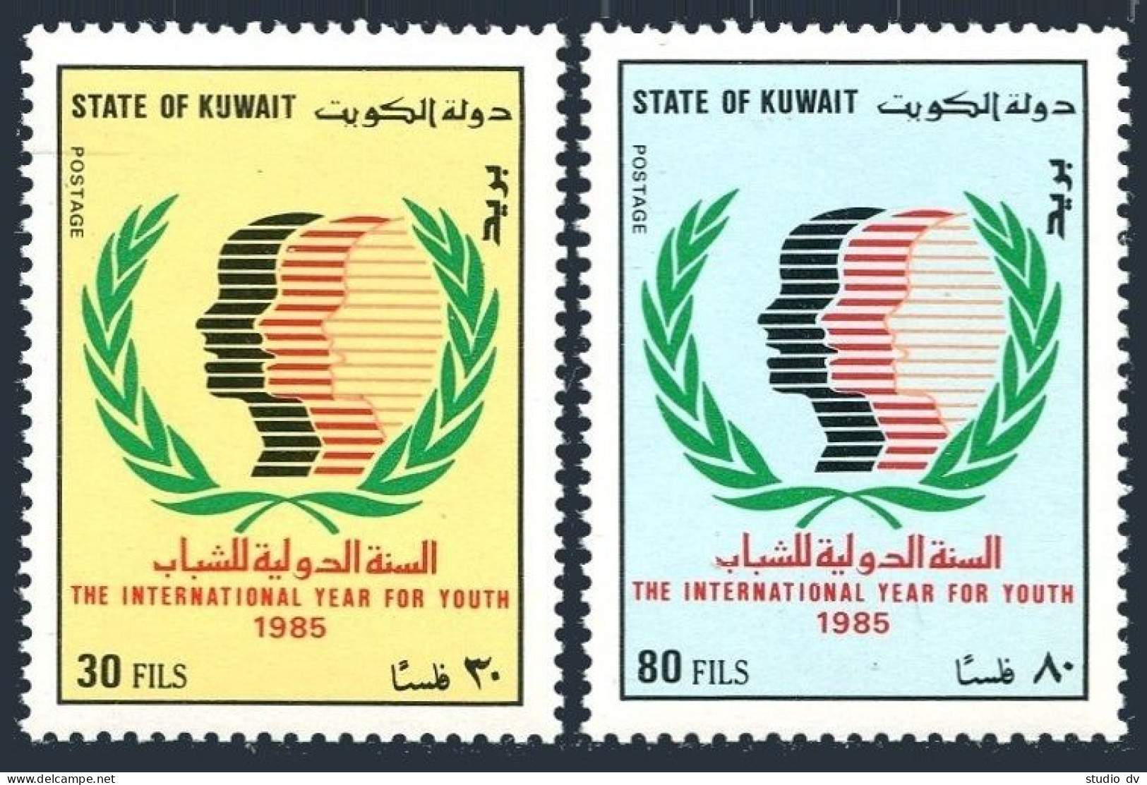 Kuwait 979-980, MNH. Michel 1065-1066 International Youth Year. IYY-1985. - Koweït