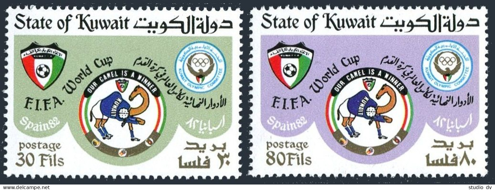 Kuwait 892-893, MNH. Michel 934-935. World Soccer Cup Spain-1982. Camel. - Koweït