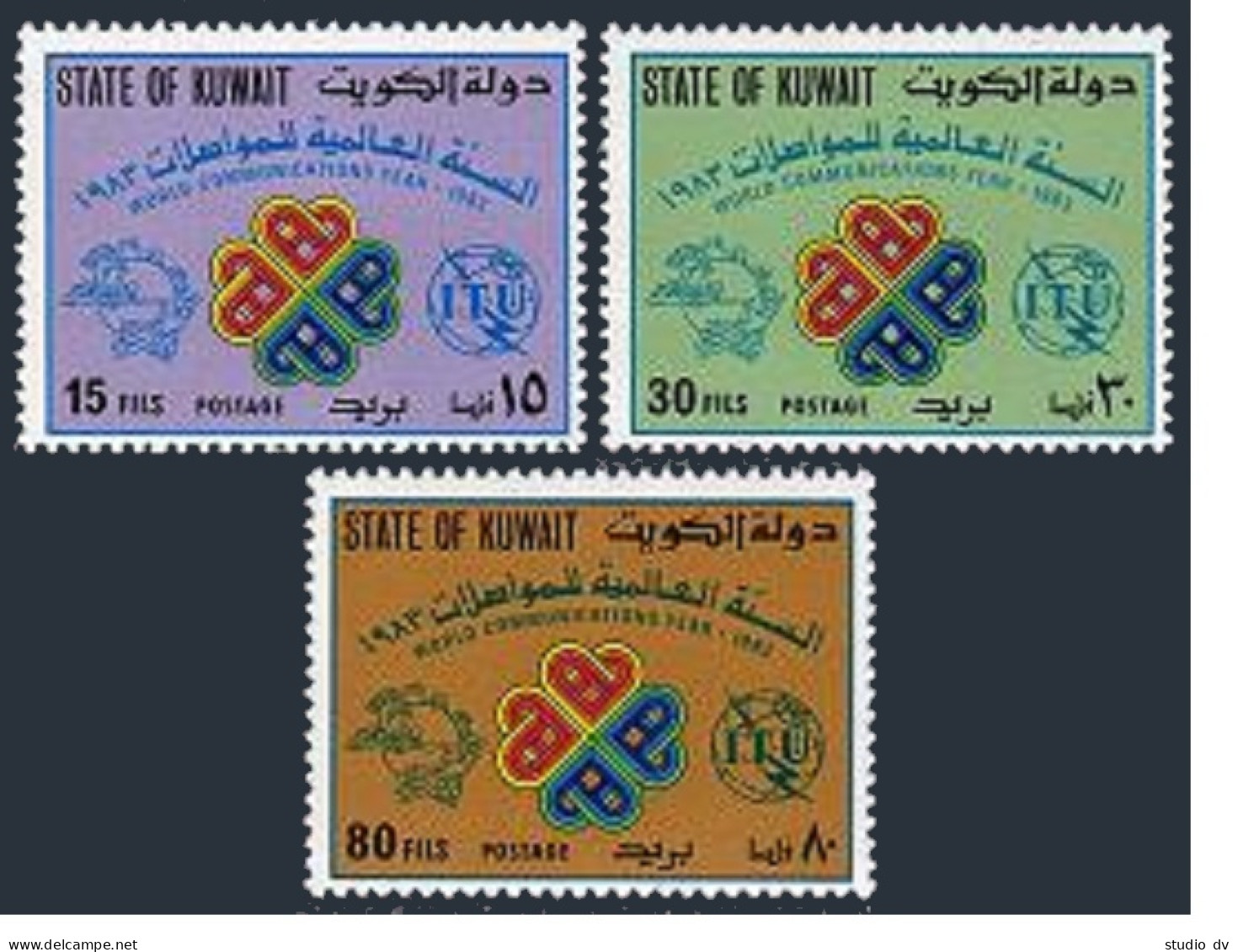 Kuwait 918-920, MNH. Mi 1005-1007. World Communication Year WCI-1983. UPU. ITU. - Kuwait