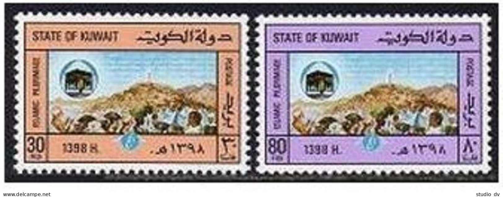 Kuwait 764-765, MNH. Michel 806-807. Pilgrimage To Mecca, 1978. - Koweït