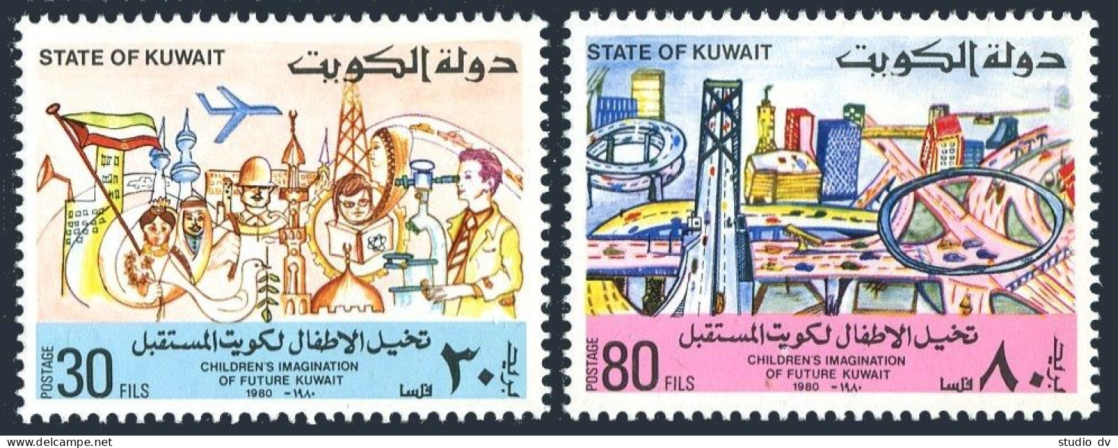 Kuwait 816-817, MNH. Michel 858-859. Children's Drawings, 1980. Future Kuwait. - Kuwait