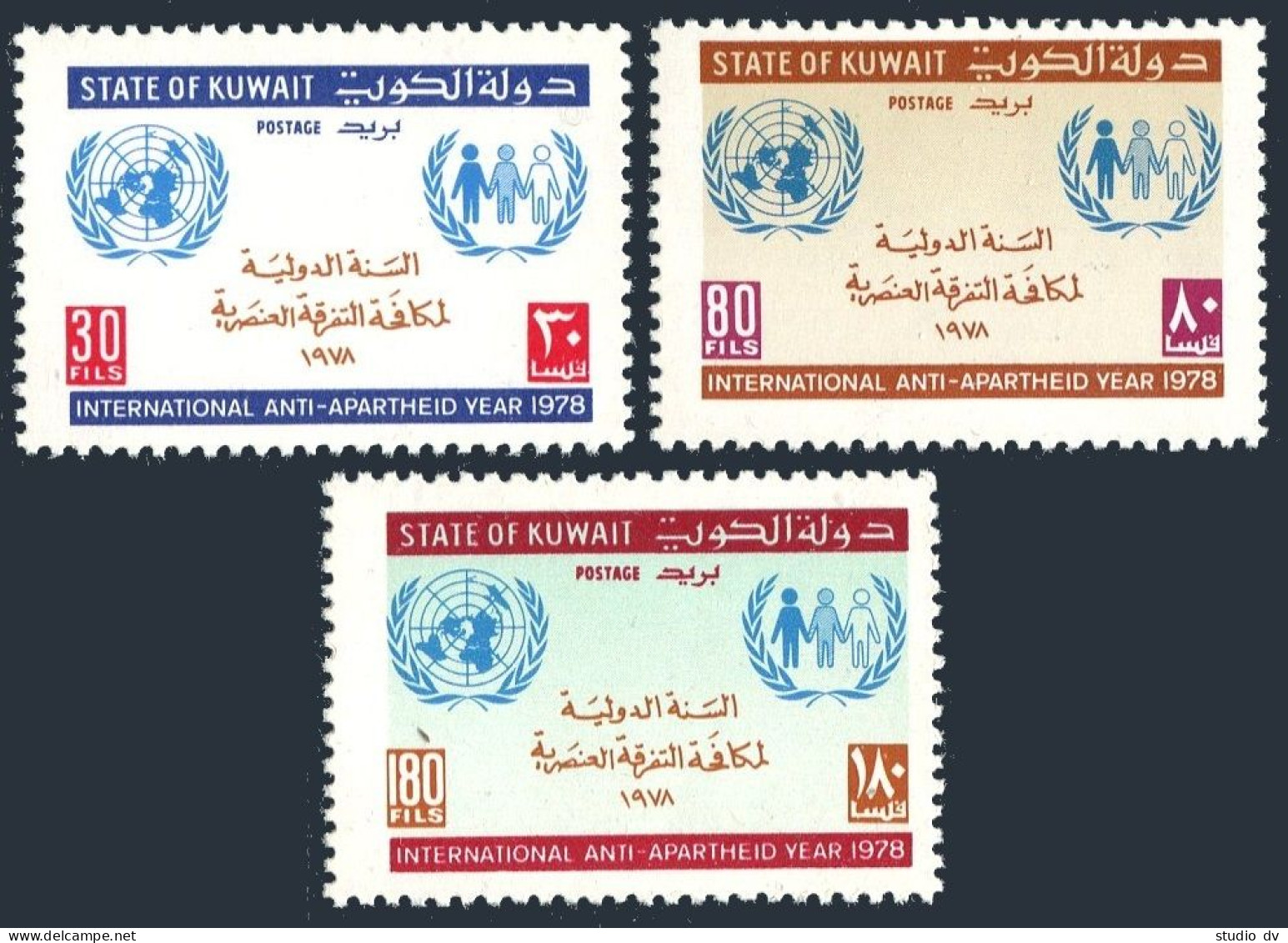Kuwait 766-768, MNH. Michel 808-810. Anti-Apartheid Year 1978. Emblem. - Kuwait