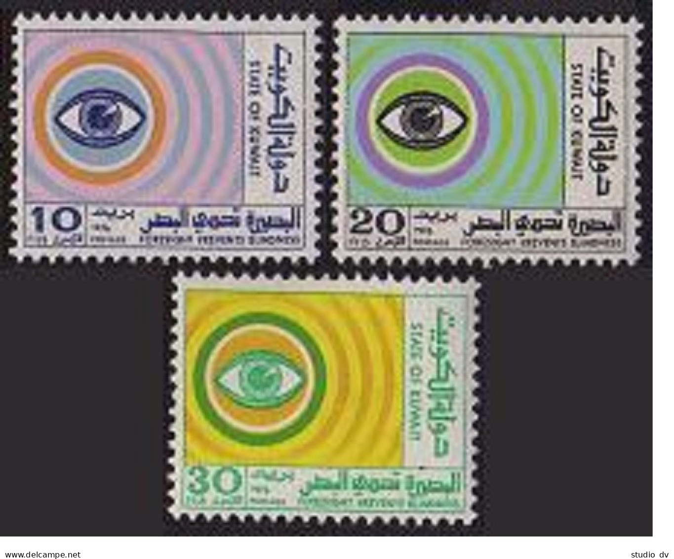 Kuwait 653-655, MNH. Michel 671-673. World Health Day, 1976. Eye. - Koweït