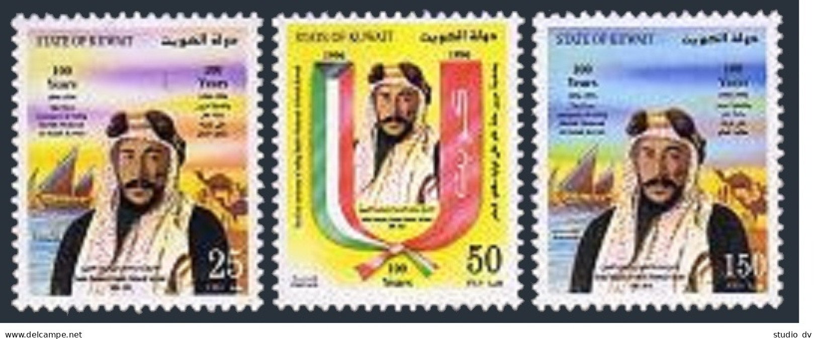 Kuwait 1330-1332, MNH. Mi 1462-1464. Rule Of Al-Sabah Family-100, 1996. Camel. - Koweït