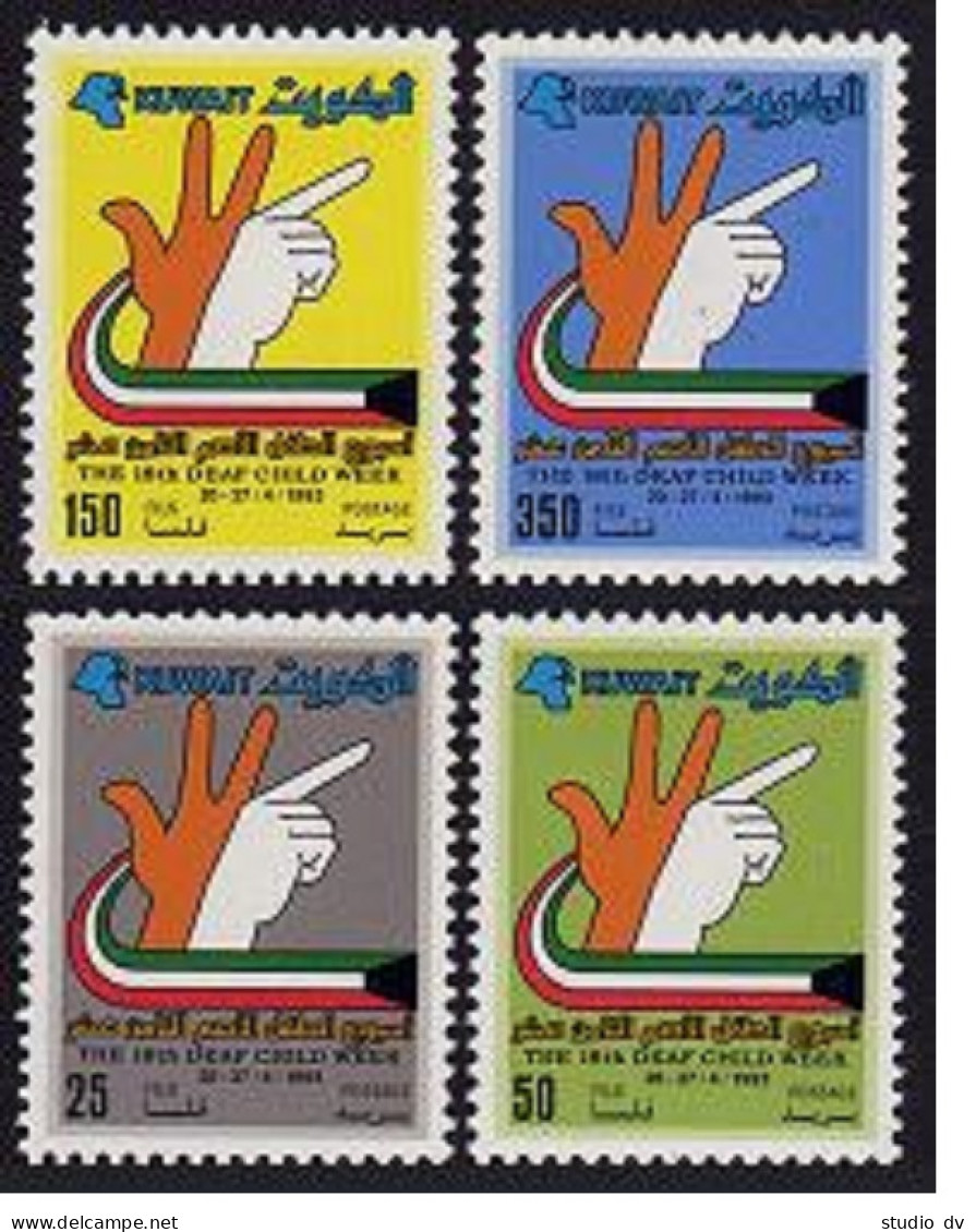 Kuwait 1217-1220, MNH. Michel 1346-1349. 18th Deaf Child Week, 1993. - Koeweit