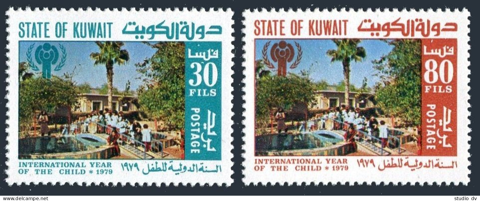 Kuwait 776-777, MNH. Michel 818-819. Year Of Child IYC-1979. Kindergarten. - Kuwait