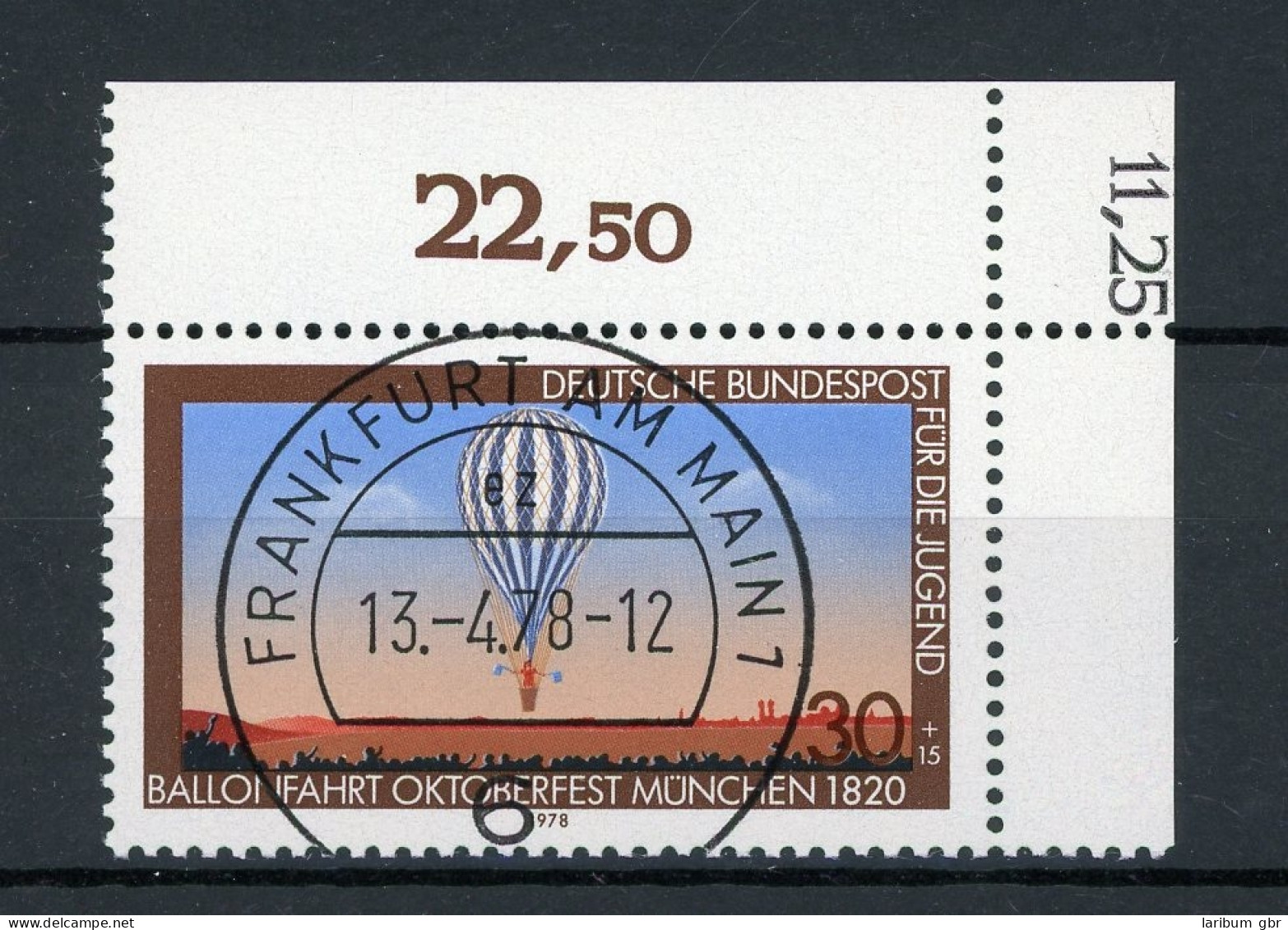 Bund 964 KBWZ Gestempelt Frankfurt, Original-Gummi, Ungefaltet #IU599 - Used Stamps