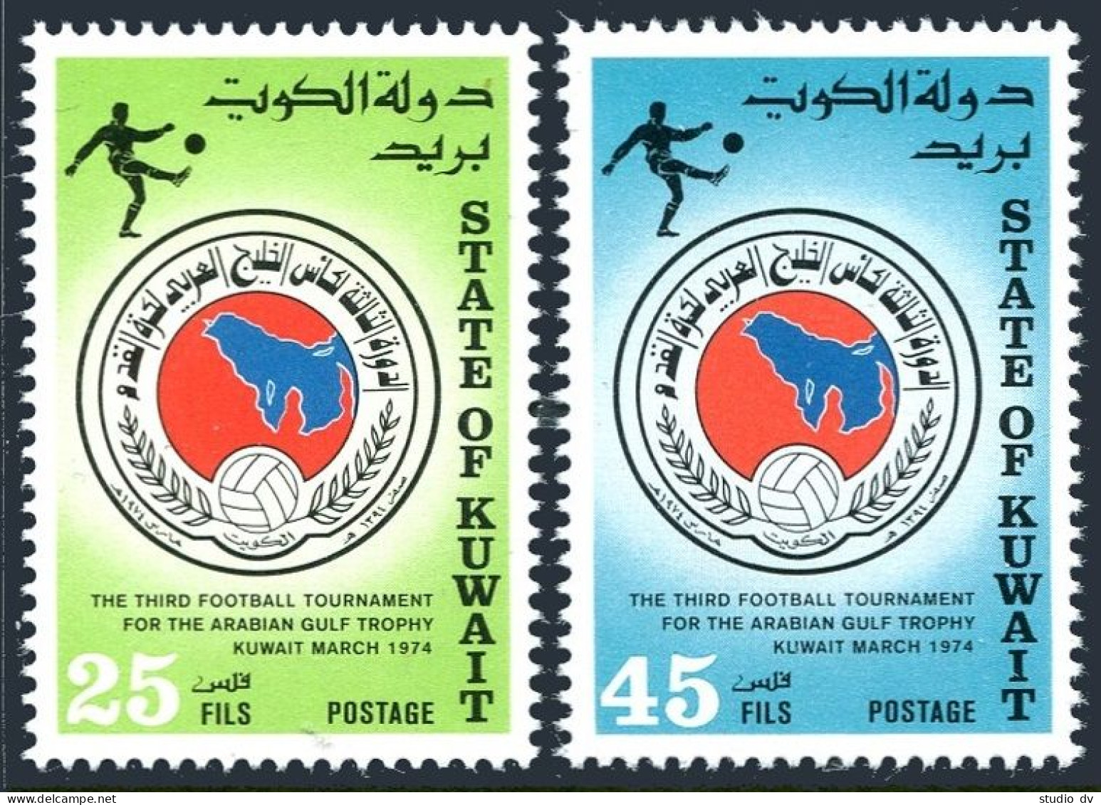 Kuwait 604-605, MNH. Michel 622-623. Soccer, Arabian-Persian Gulf Trophy. 1974. - Koweït