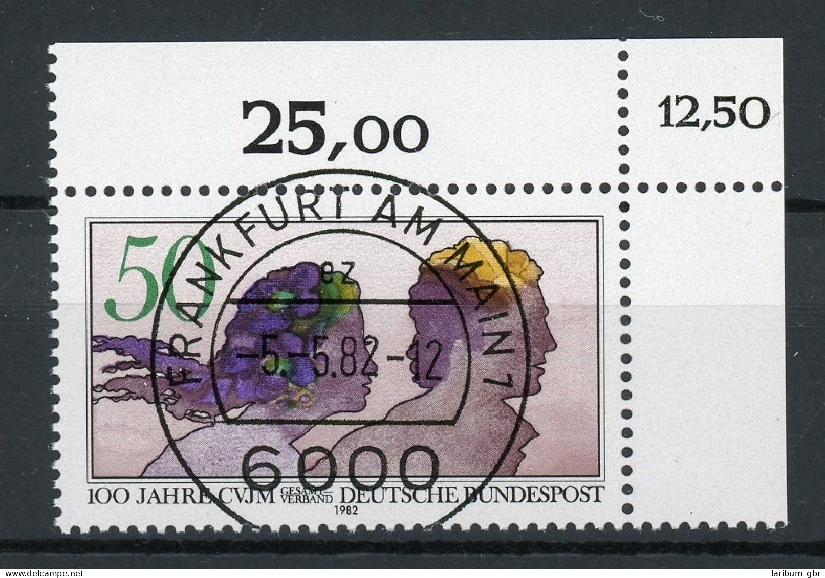 Bund 1133 KBWZ Gestempelt Frankfurt #IV005 - Used Stamps