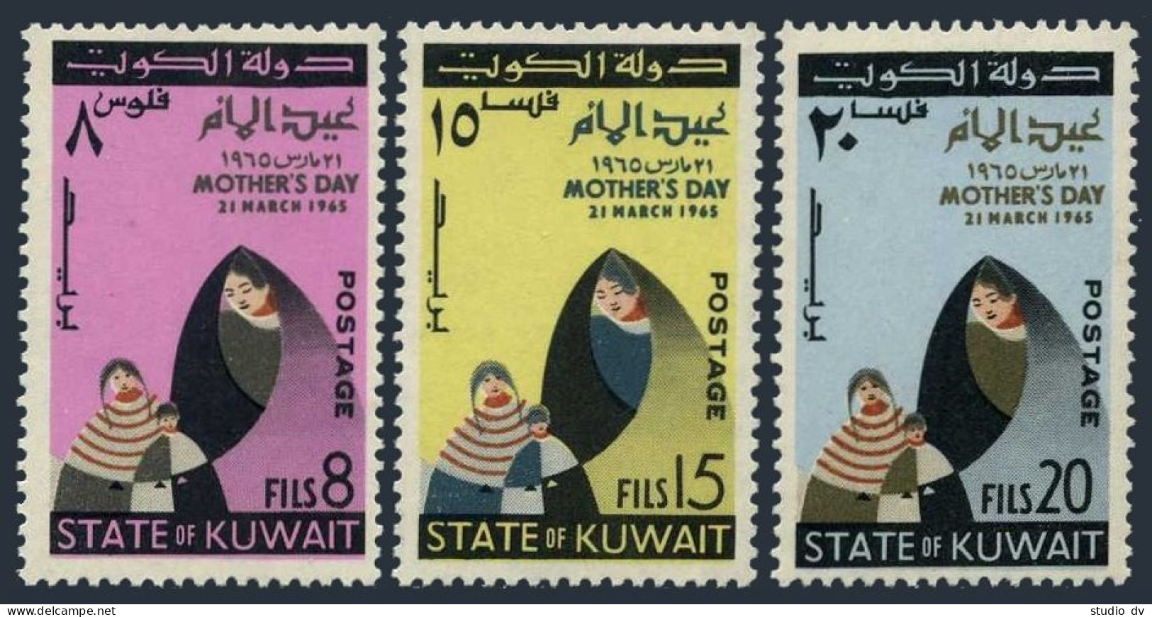 Kuwait 269-271, MNH. Michel 266-268. Mother's Day 1965. Mother And Child. - Kuwait