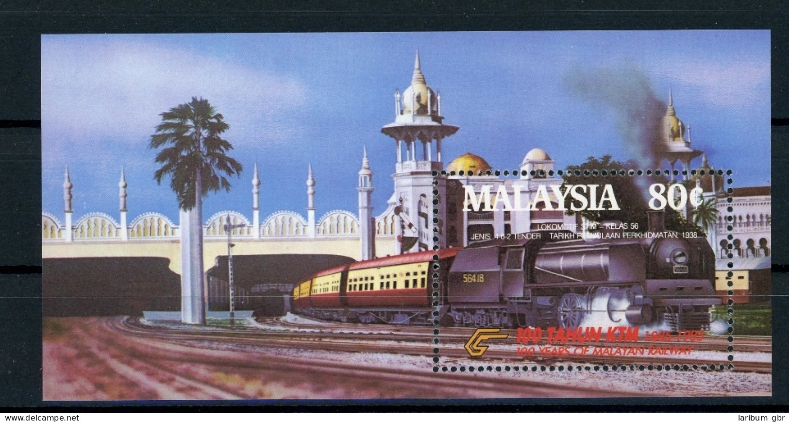 Malaysia Block 3 Postfrisch Eisenbahn #IX058 - Sonstige & Ohne Zuordnung