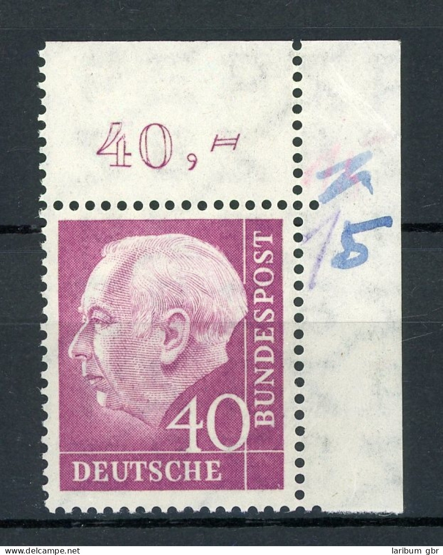 Bund 188 Eckrand Or Postfrisch #IS890 - Other & Unclassified