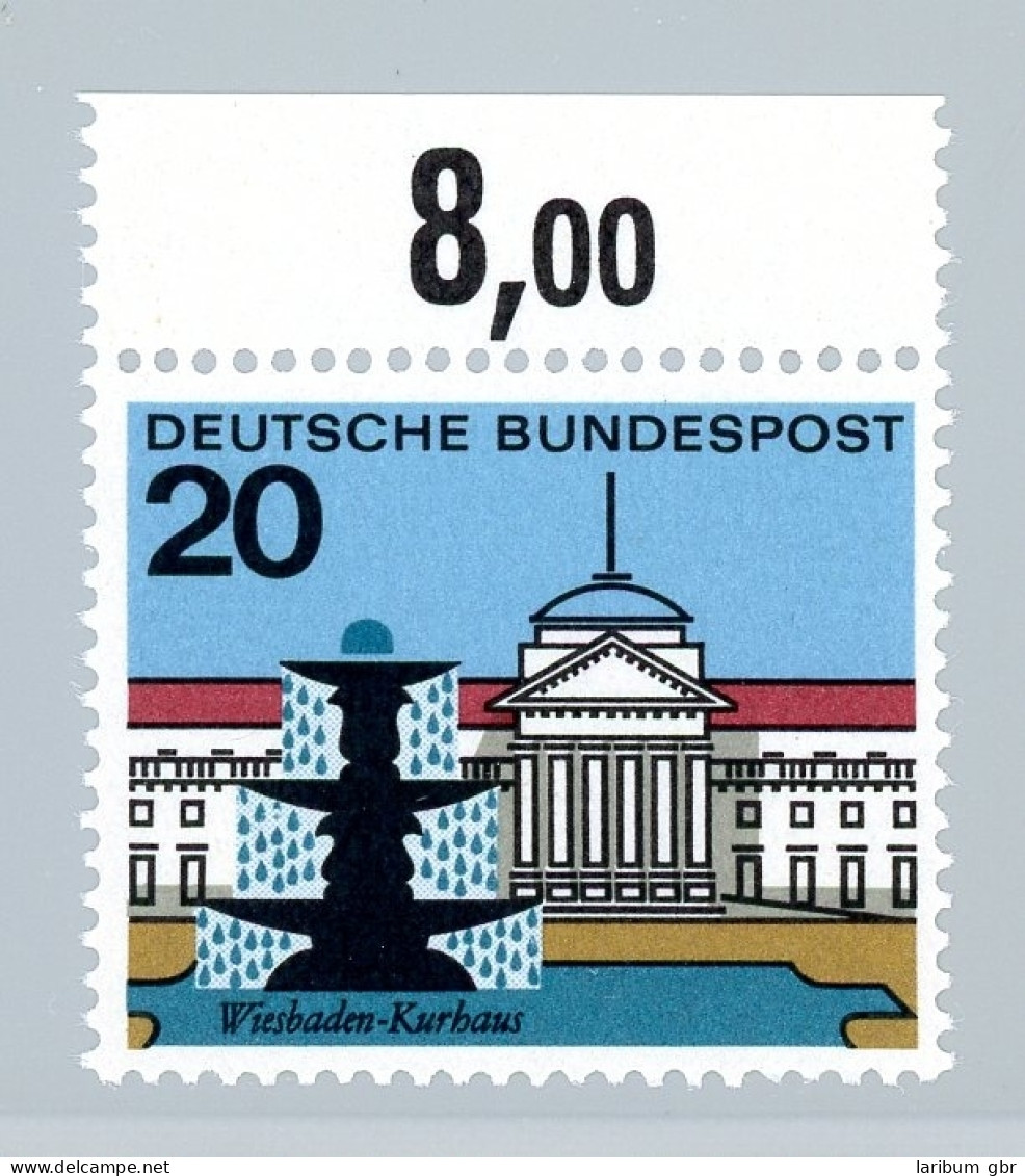 Bund 420 II Oberrand Postfrisch Plattenfehler #HO962 - Variétés Et Curiosités